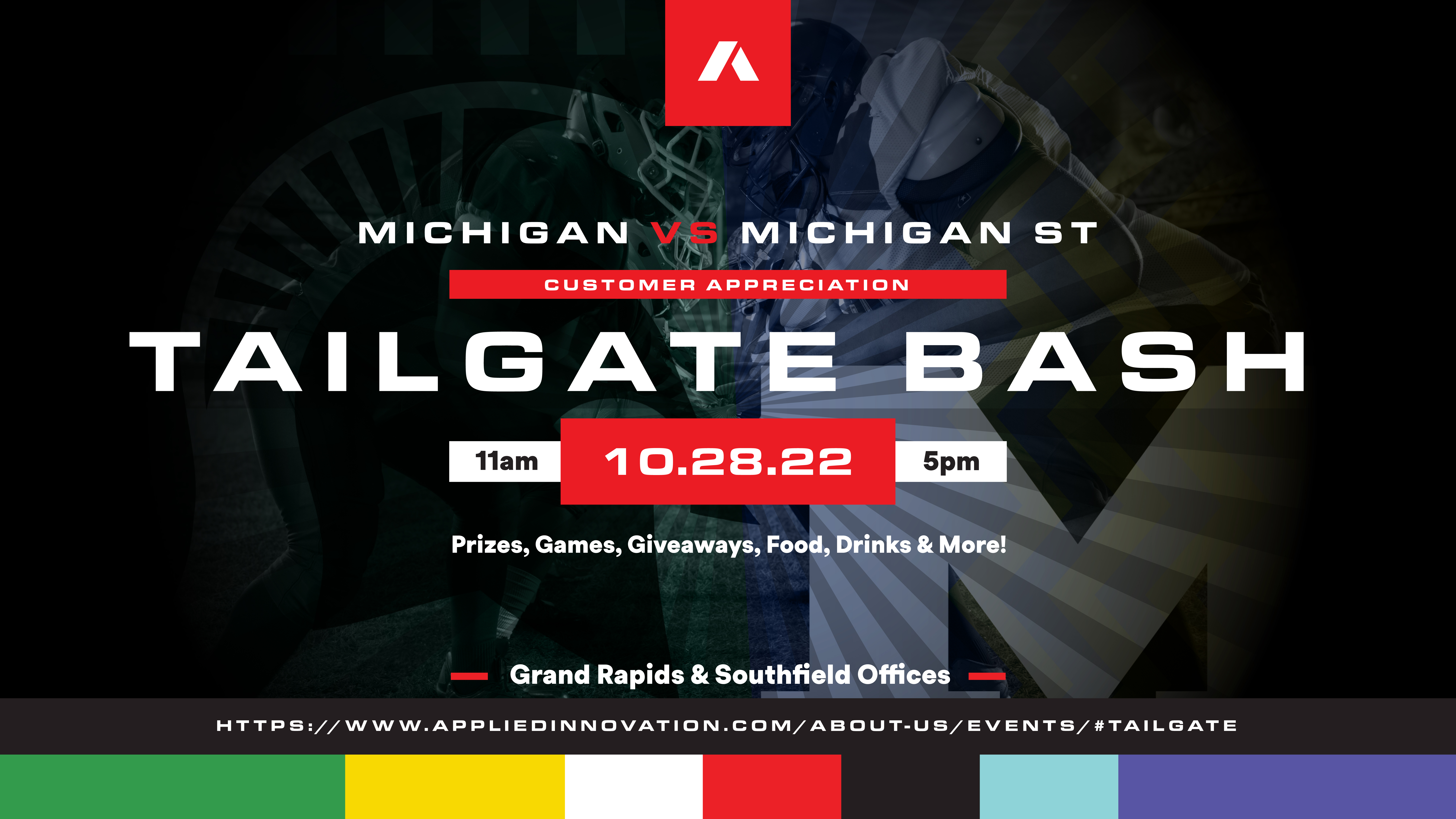2022 Tailgate Bash Invite
